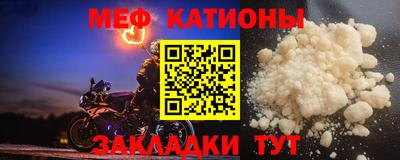 MDMA Premium VHQ Будённовск