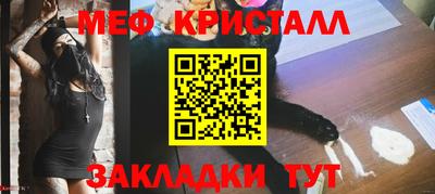 MDMA Premium VHQ Будённовск