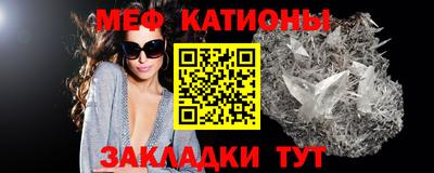 MDMA Бузулук