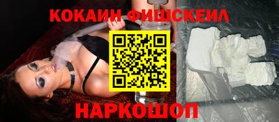 MDMA Premium VHQ Будённовск