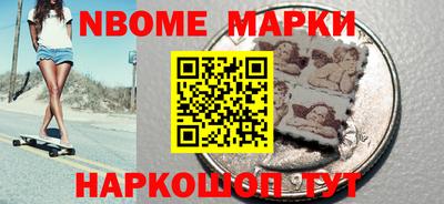 MDMA Premium VHQ Будённовск