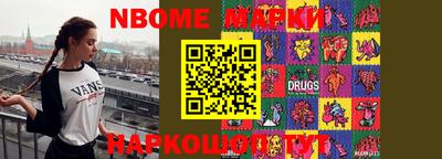 MDMA Бузулук