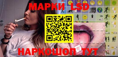 кристаллы Бугуруслан