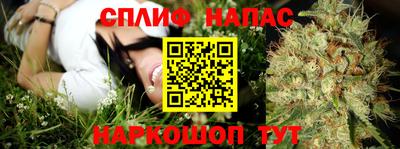 MDMA Бузулук