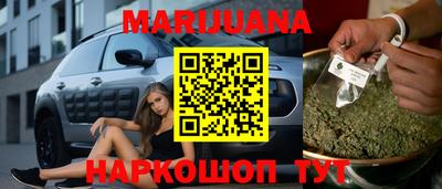 MDMA Бузулук