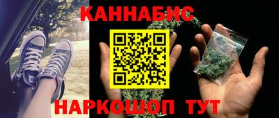 MDMA Бузулук