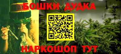 MDMA Бузулук