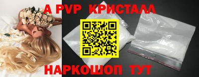 MDMA Premium VHQ Будённовск