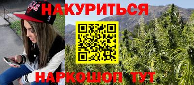 MDMA Premium VHQ Будённовск