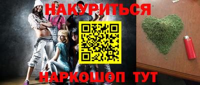 MDMA Бузулук