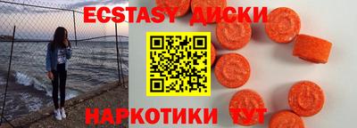 MDMA Premium VHQ Будённовск