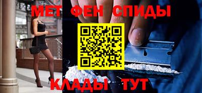 MDMA Бузулук
