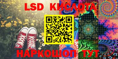 MDMA Бузулук