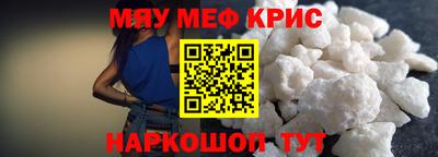 MDMA Premium VHQ Будённовск